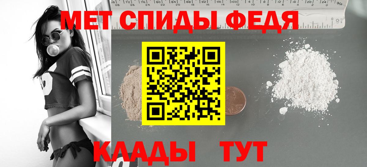 Марихуана  Касимов  Мефедрон кристаллы  ГАШИШ  LSD-25  Вход с VPN  Каннабис 