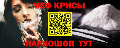 шишки Донецк