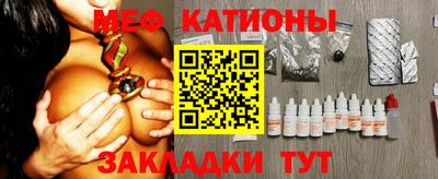 Альфа ПВП Кулебаки