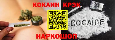 мефедрон VHQ Донской