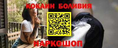 шишки Донецк