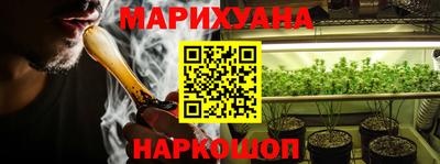мефедрон VHQ Донской