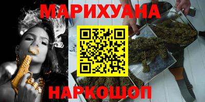 метамфетамин Дубна