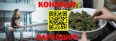 мефедрон VHQ Донской