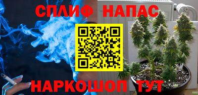 метамфетамин Дубна