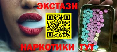 мефедрон VHQ Донской