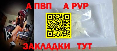 метамфетамин Дубна