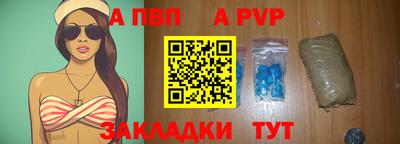 метамфетамин Дубна