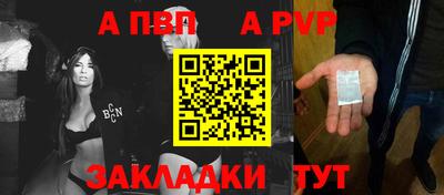 метамфетамин Дубна