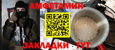 шишки Донецк