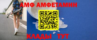 шишки Донецк