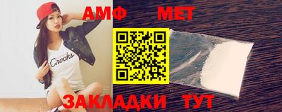 шишки Донецк