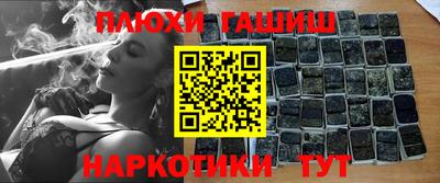 метамфетамин Дубна