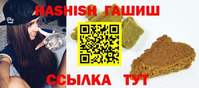 мефедрон VHQ Донской