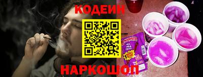 мефедрон VHQ Донской
